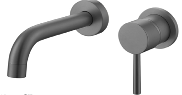Giro  Wall Mounted Basin Mixer