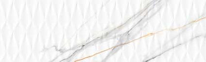 Calacatta Gold White - Tile Depot - 